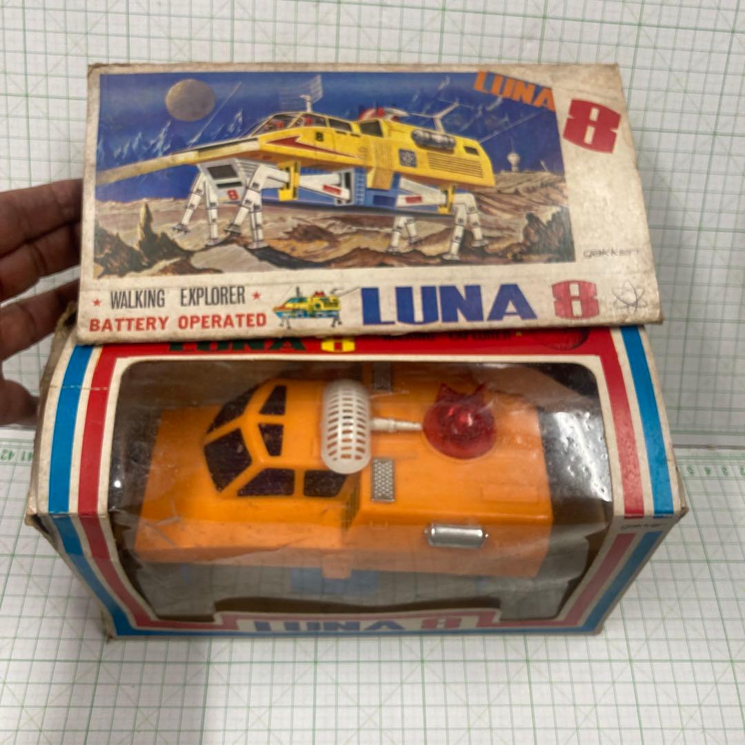 1959年〜1976年までルナ1号〜ルナ24号までソビエトのルナ8です珍！日本製