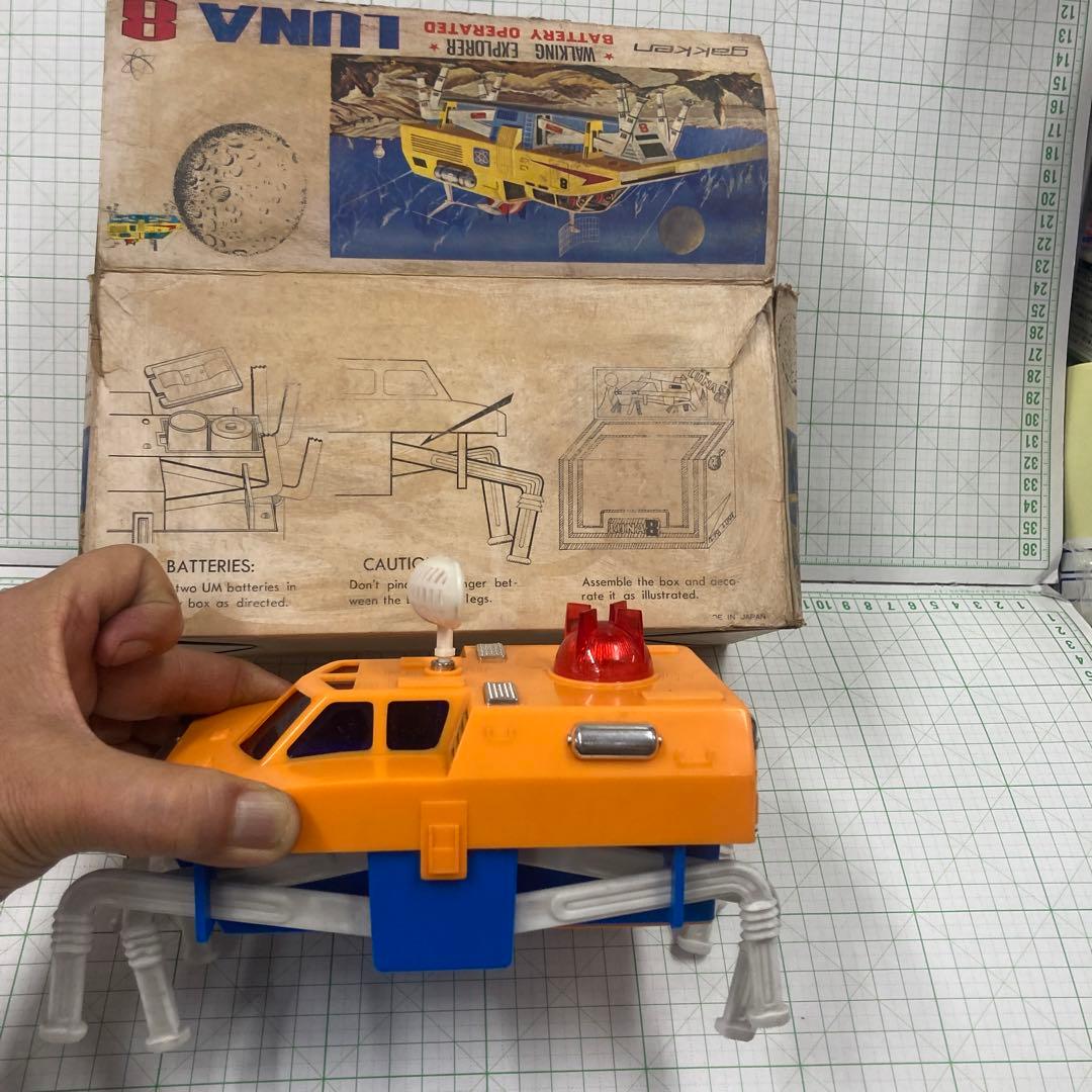 1959年〜1976年までルナ1号〜ルナ24号までソビエトのルナ8です珍！日本製