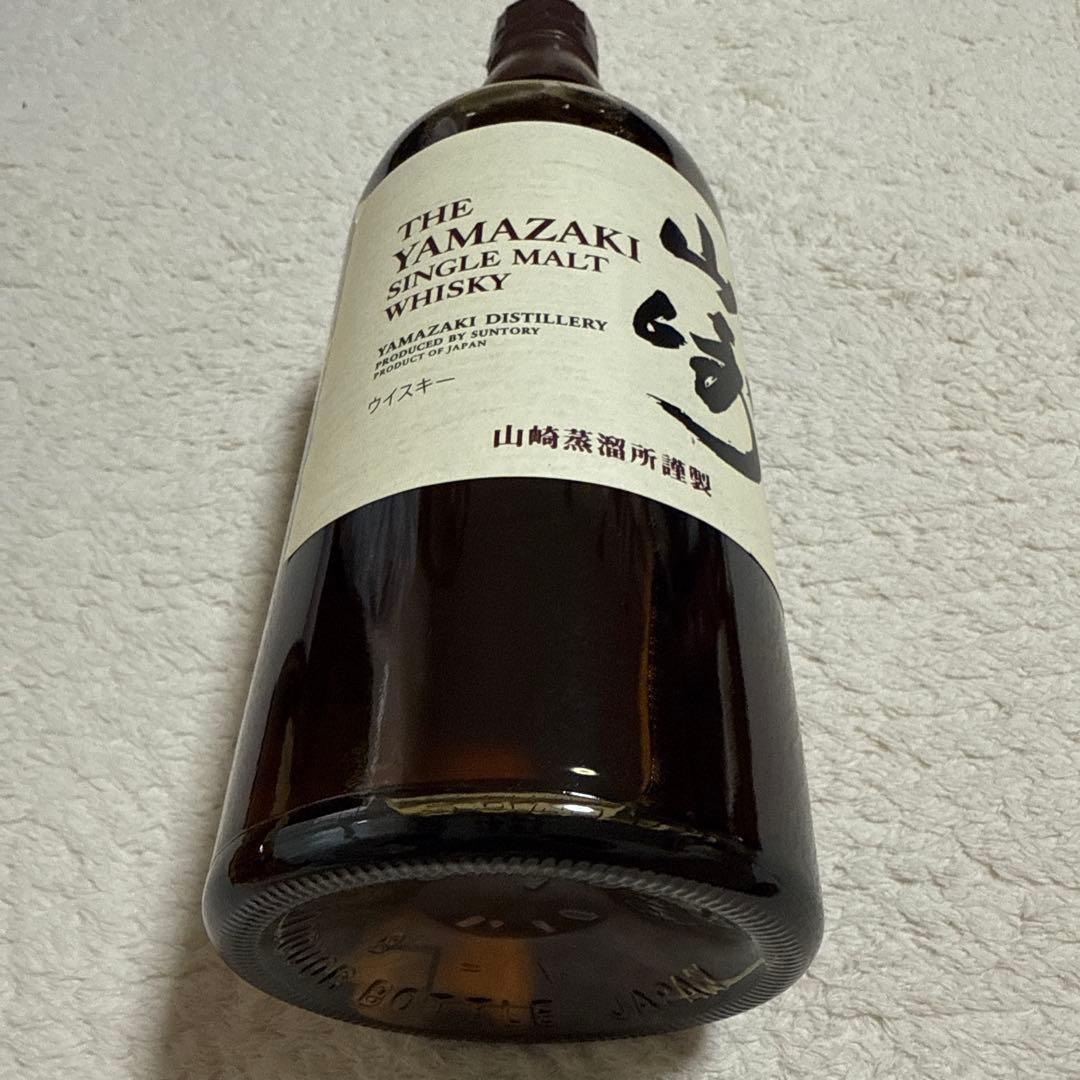 白州100周年記念 /山崎12年 100周年記念 /ノンビンテージ3本セット