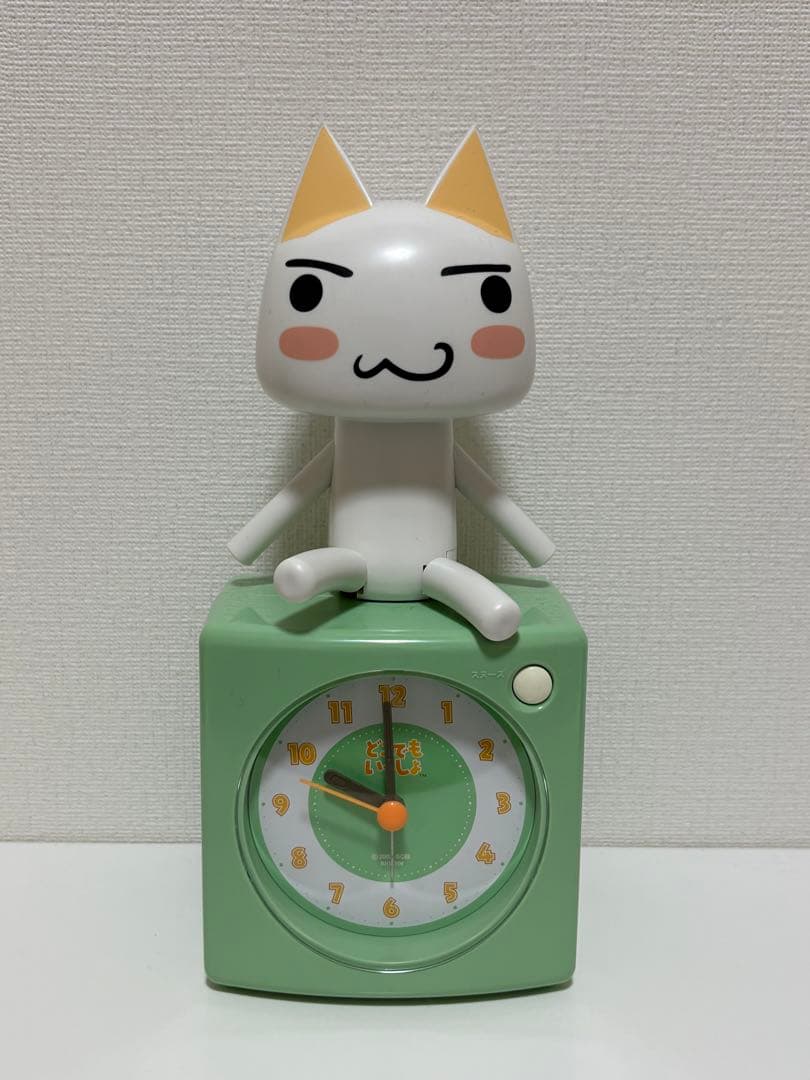 レア どこでもいっしょ トロ 目覚まし時計 当時物