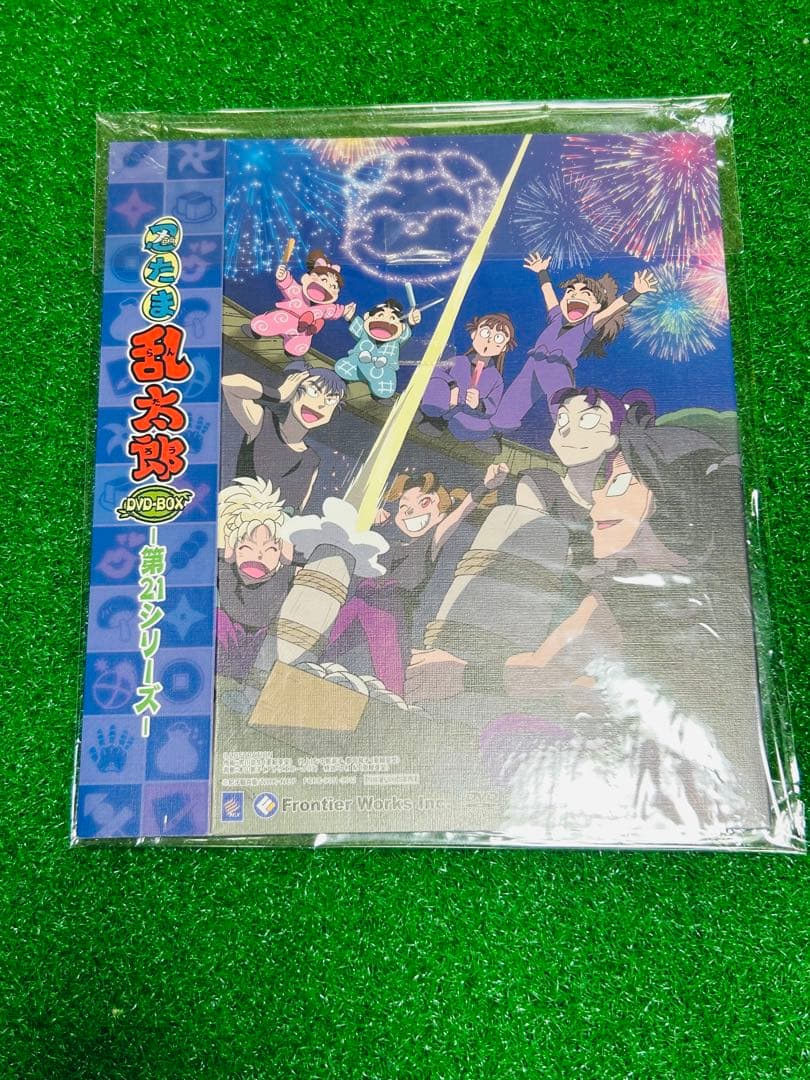 【非売品】忍たま乱太郎 第21シリーズ DVD 全巻購入応募特典 収納BOX