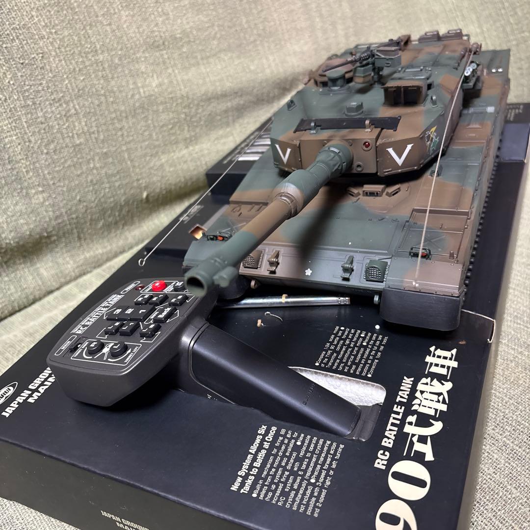 90式戦車 RCバトルタンク 第71戦車連隊仕様 陸上自衛隊