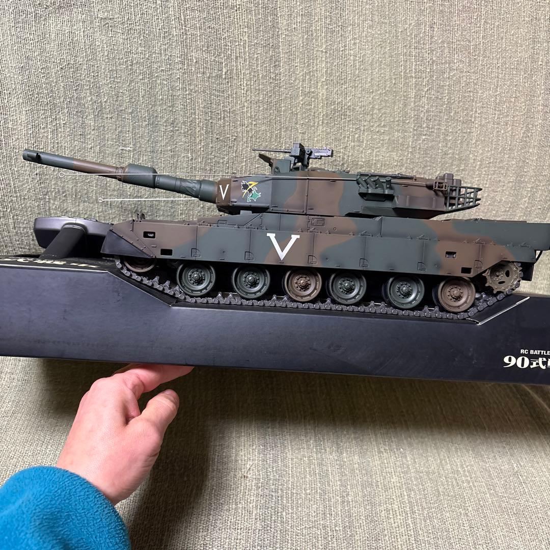 90式戦車 RCバトルタンク 第71戦車連隊仕様 陸上自衛隊