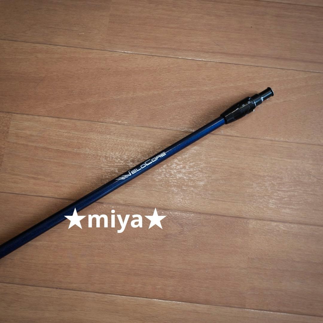 【シャフト】VENTUS TR BLUE 5S / ドライバー キャロウェイ