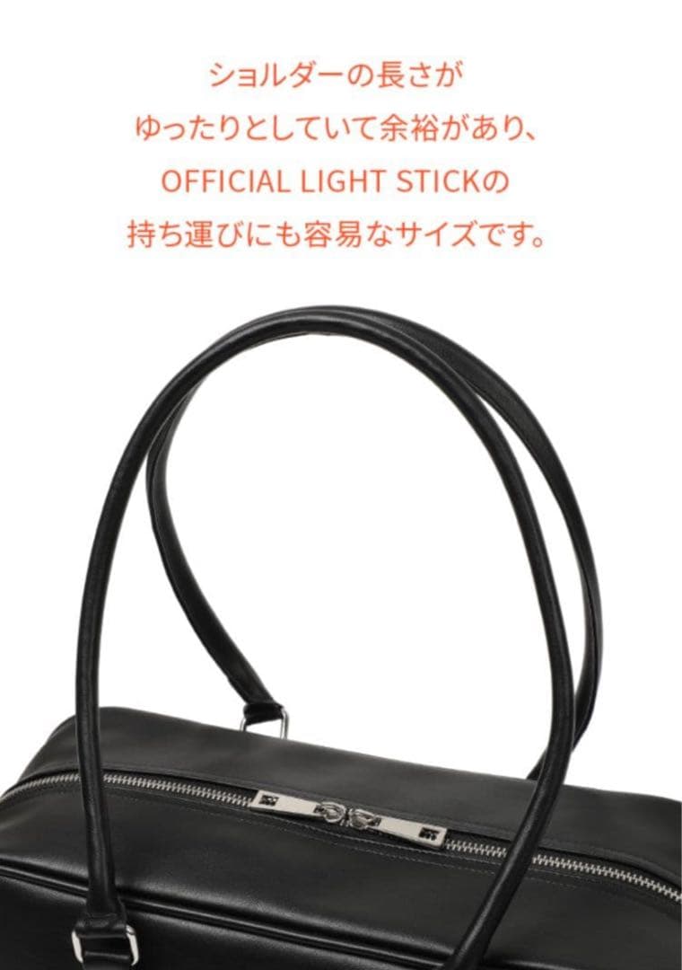 TXT ACT:PROMISEショルダーバッグ　shoulder bag