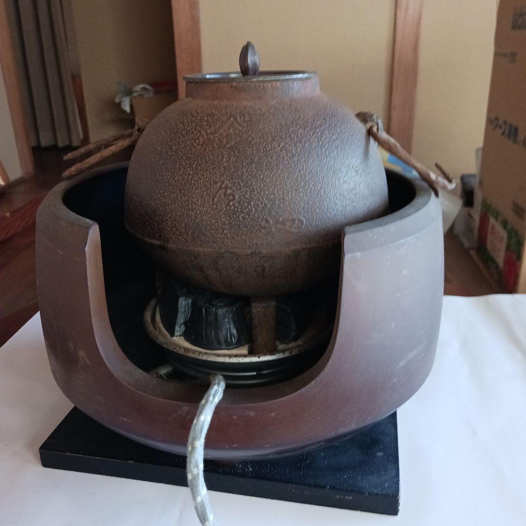 裏千家 風炉用 墨型電熱器 茶釜 釜環 敷板 風炉 セット