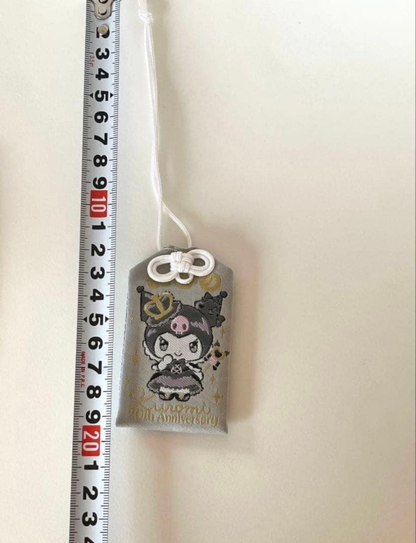 4点セット　お守り　クロミ　御守り　キーホルダー　Sanrio kuromi