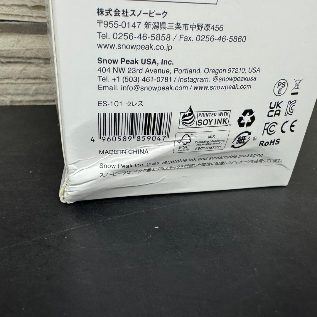 ☆美品　 peak　LEDランタン　セレス　ES-101　スノーピーク