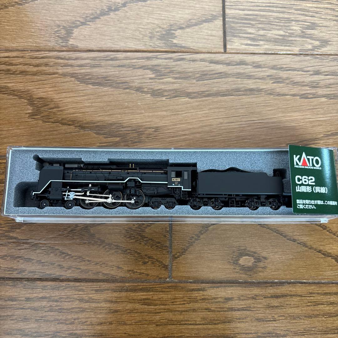 KATO C62 山陽形（呉線）