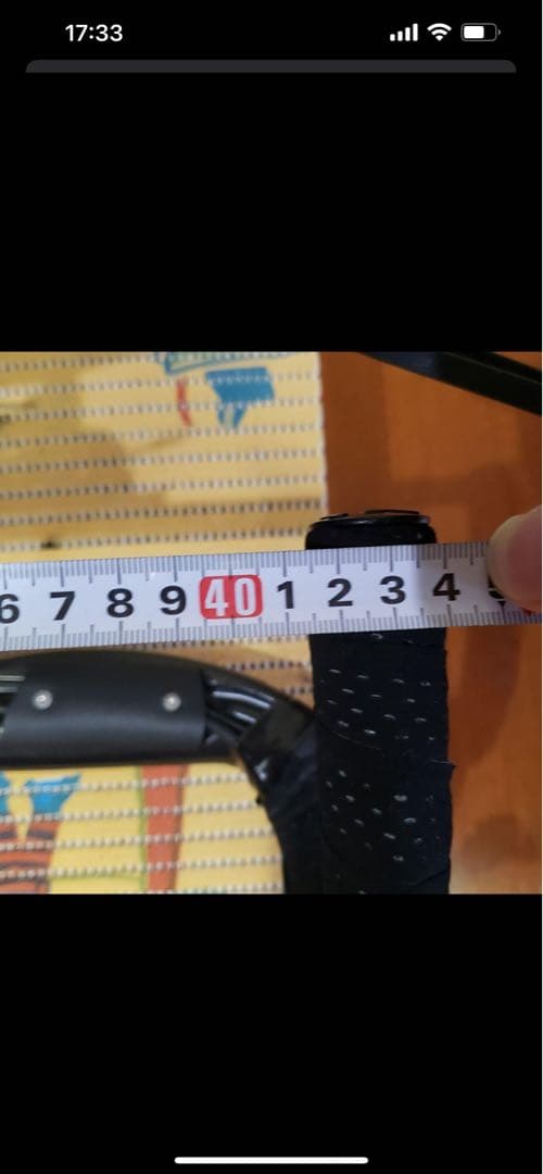 廃盤　レア　TIME カーボンハンドル　エルゴドライブ