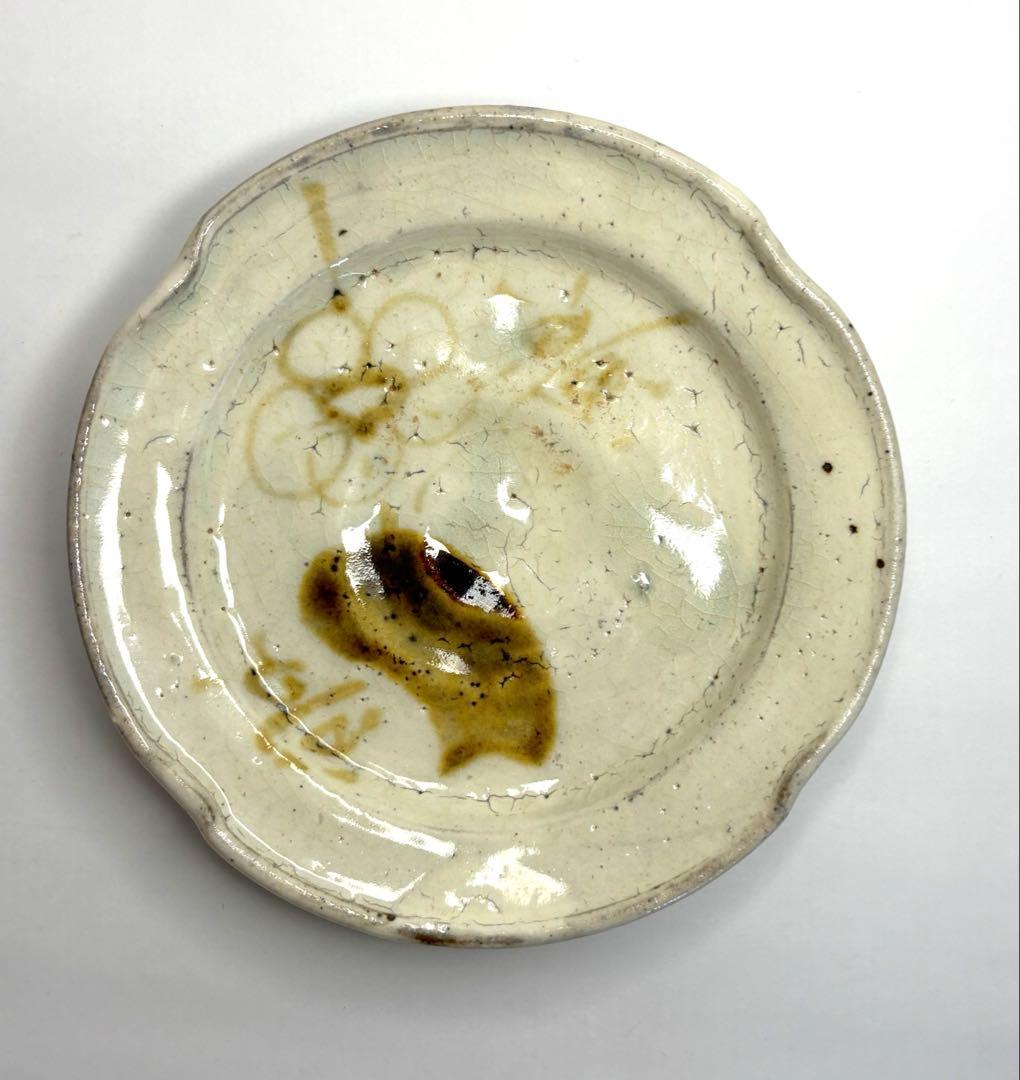 永江港史さん　絵志野焼　鹿　梅　鉢　小皿5枚セット