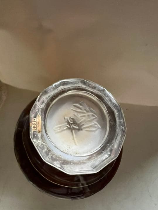 サントリー 響 12年 瓶 700ml