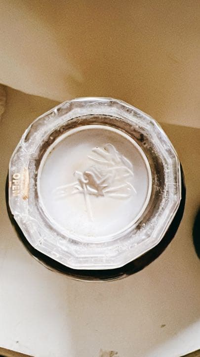 サントリー 響 12年 瓶 700ml