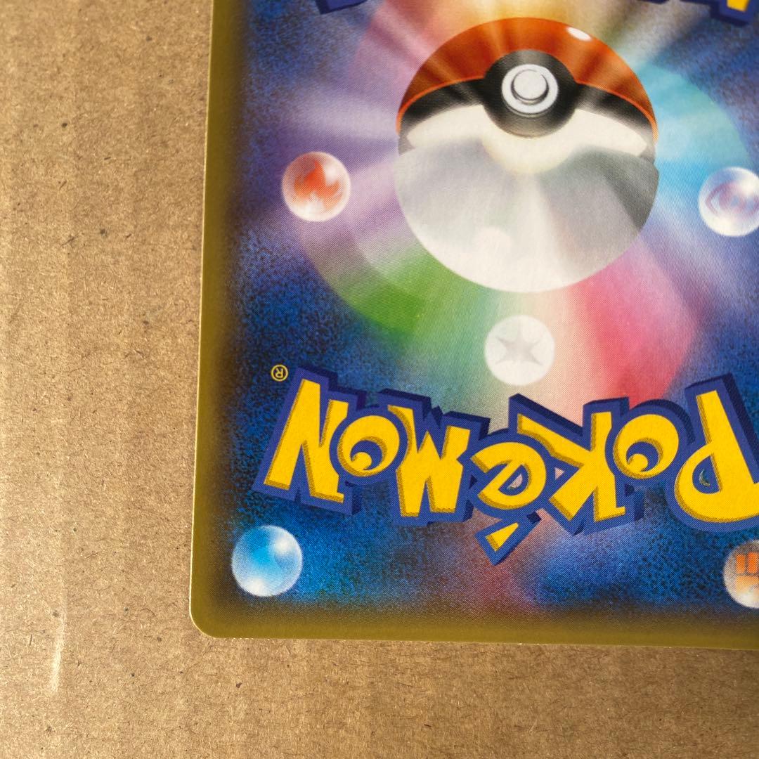 ゼクロム 25周年記念 ポケモンカード