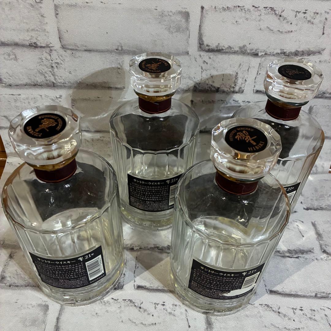 響 21年 空瓶　4本セット