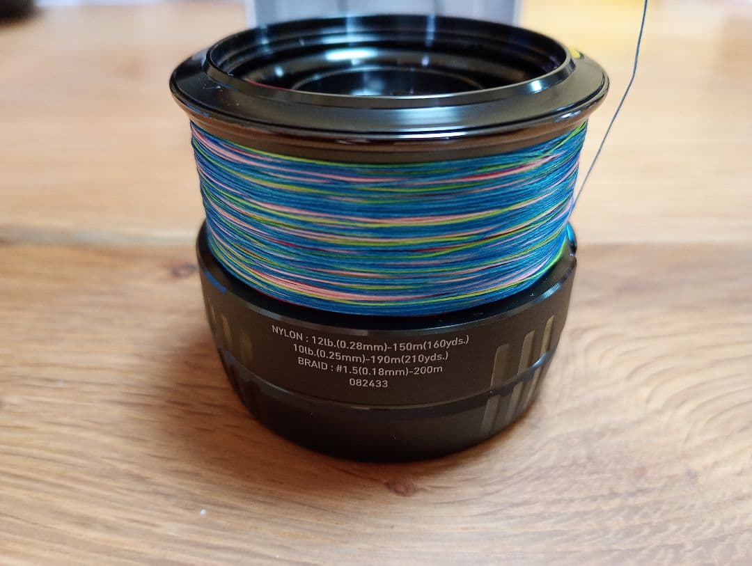 SLPWORKS EX LT5000S スプール【未使用PE付】