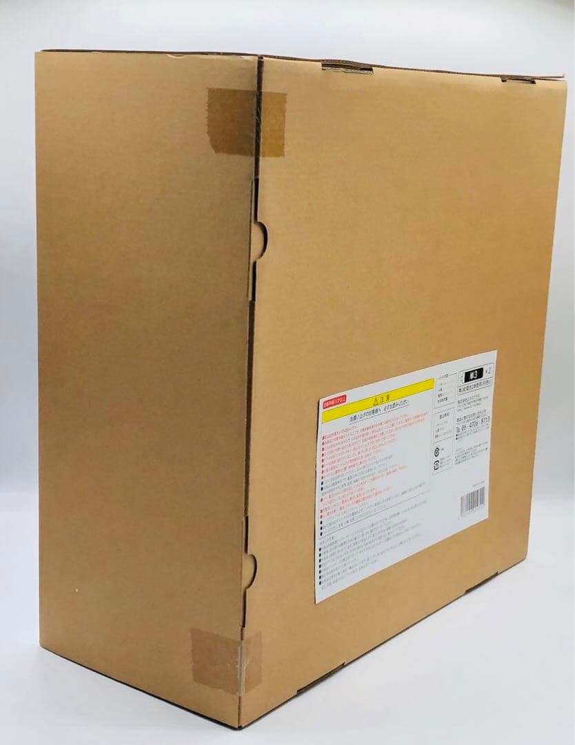 エクスプラス 円谷30㎝シリーズ バキシム 少年リック限定版