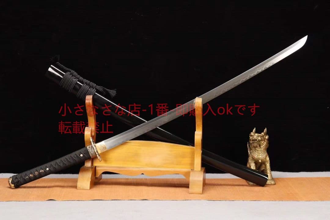 【武士一雲竜】 古兵器 武具 刀装具 日本刀 模造刀 居合刀