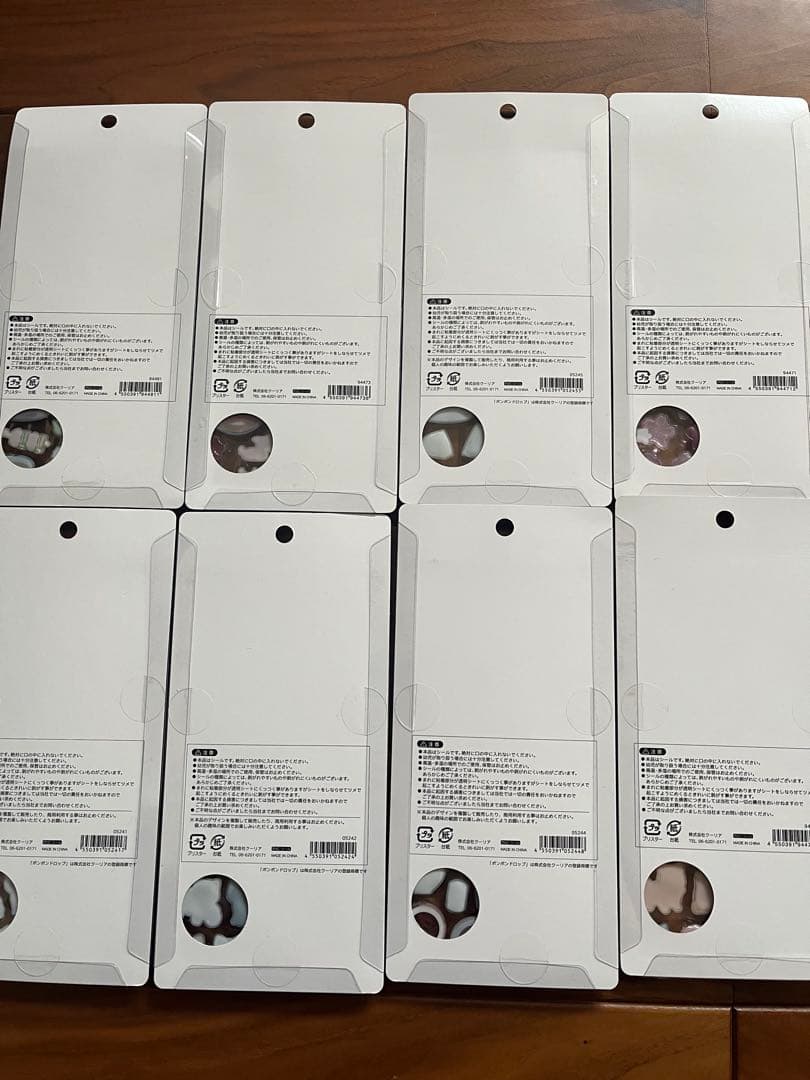 ボンボンドロップ　和柄　たまご　古都　柴犬　猫　ラーメン8点