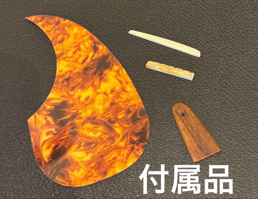 激レア Morris special w-100 ハカランダ 超初期型