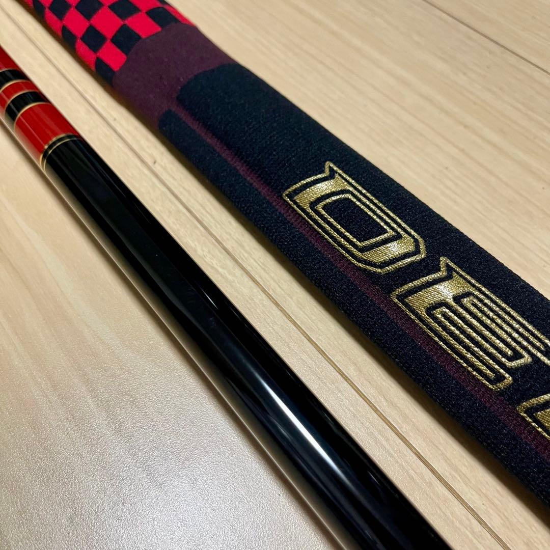 【最終値下げ】がまかつ がま磯 デニオス 2-53