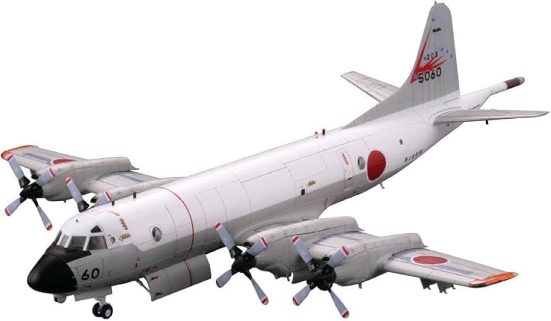 TOMYTEC 技MIX P-3C 海上自衛隊 第203航空隊 下総基地 308