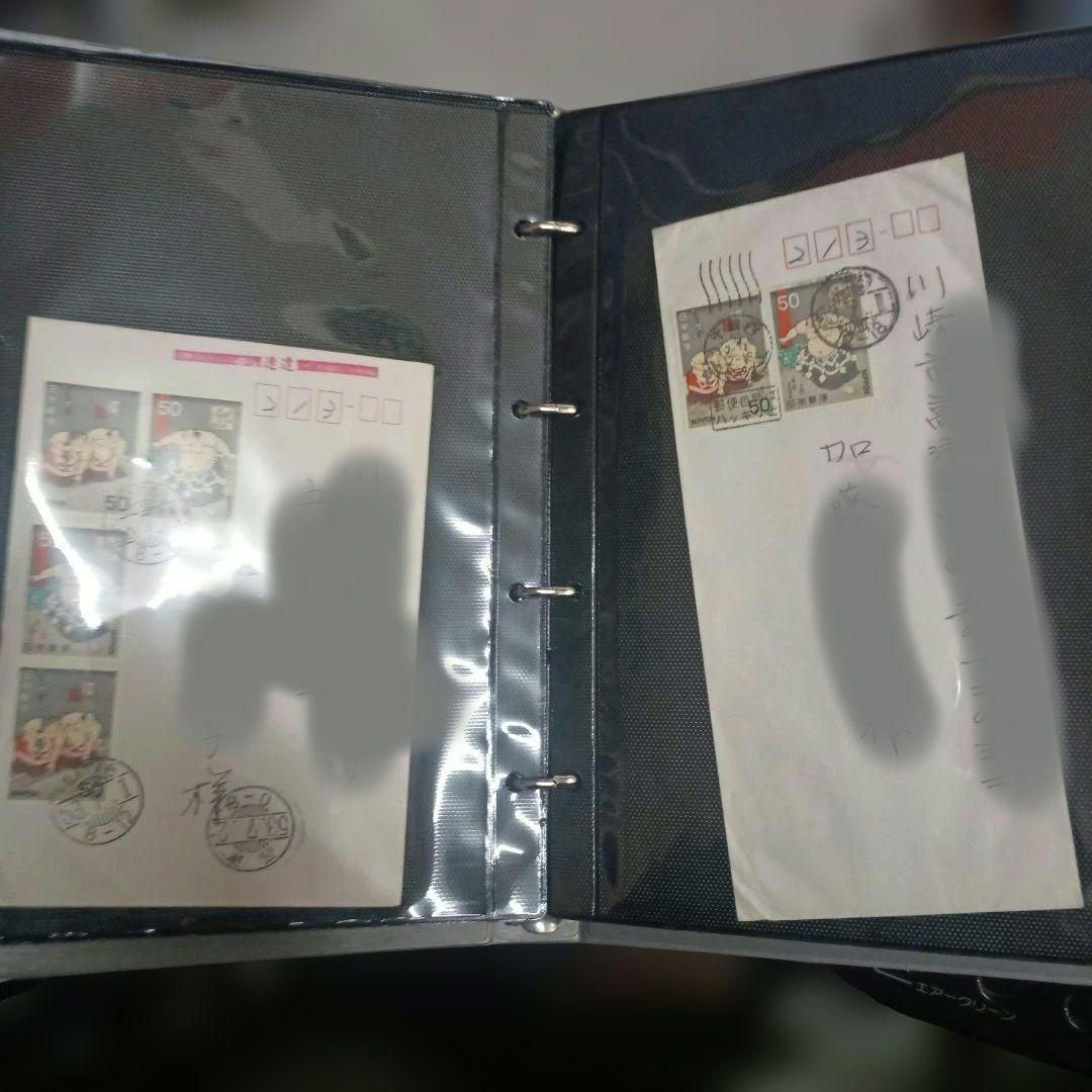 5731）初日カバー・初日実逓カバー　４５枚