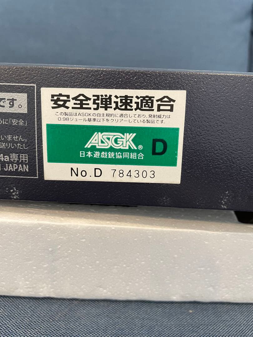 タナカ M10 S&W Kフレーム version3 ガスガン