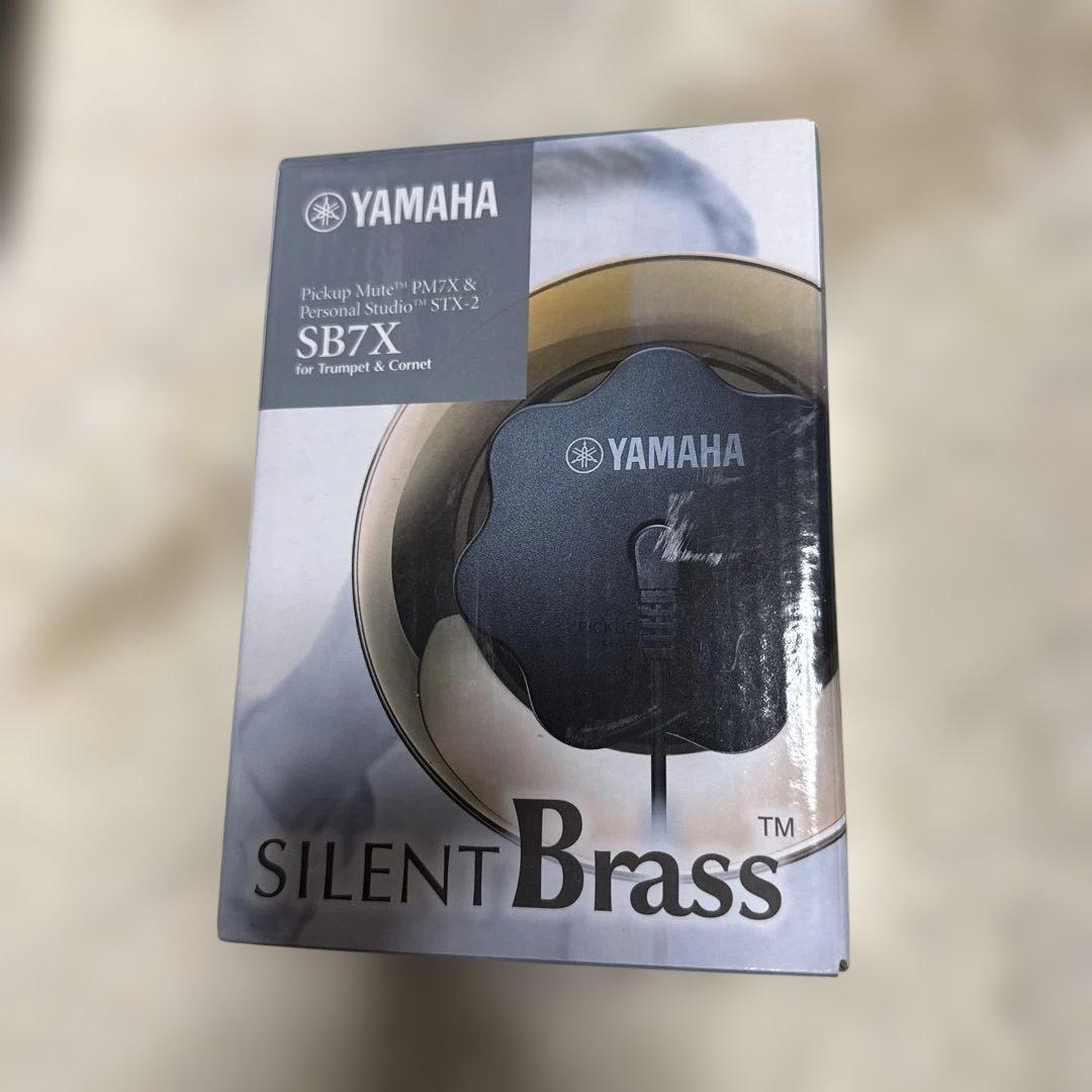 YAMAHA SILENT Brass SB7X トランペットミュート