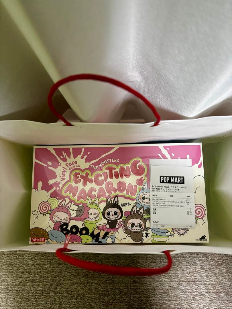 POPMART LABUBU Macaron アソートボックス マカロン ラブブ