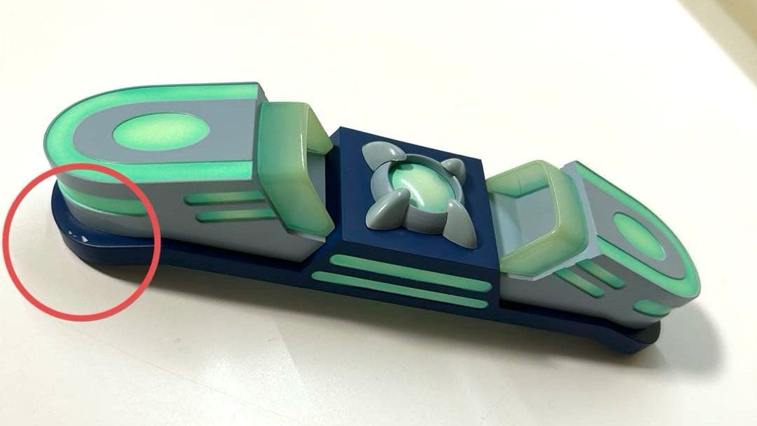 【初回特典付】蒼葉 1/7スケールフィギュア DRAMAticalMurder