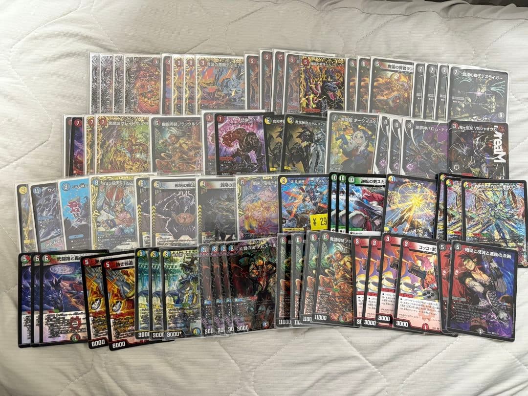 デュエルマスターズ　引退品　まとめ売り