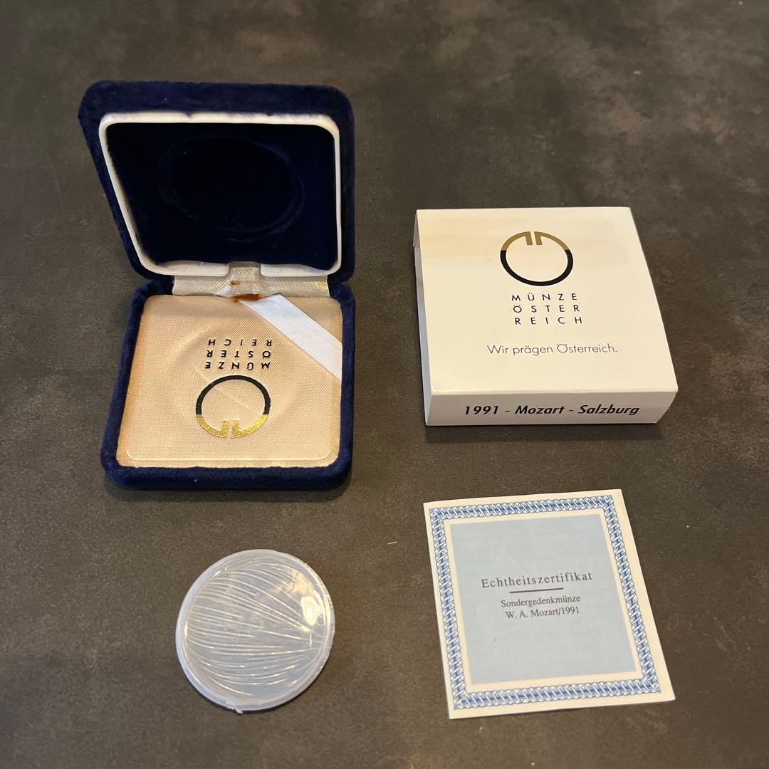 オーストリア 100シリング銀貨 1991年ザルツブルク記念 純銀