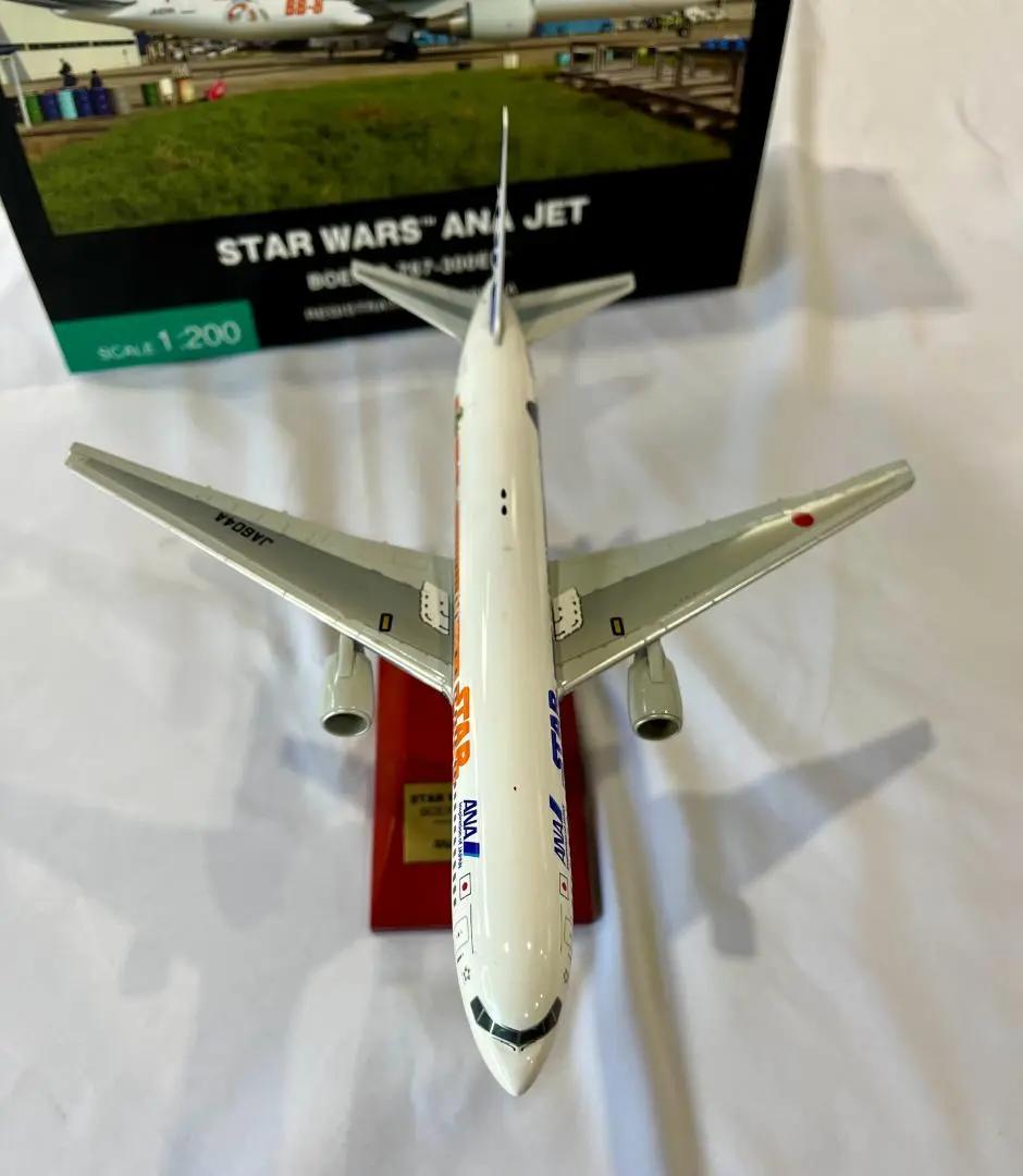 ANA × STAR WARS｜B 767-300ER｜1:200｜全日空商事