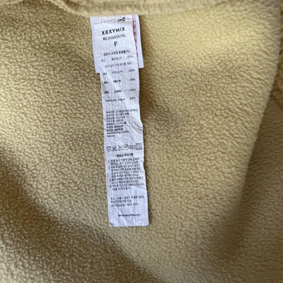 美品　XEXYMIXシェルパ ハイネックジャンパー　サイズフリー