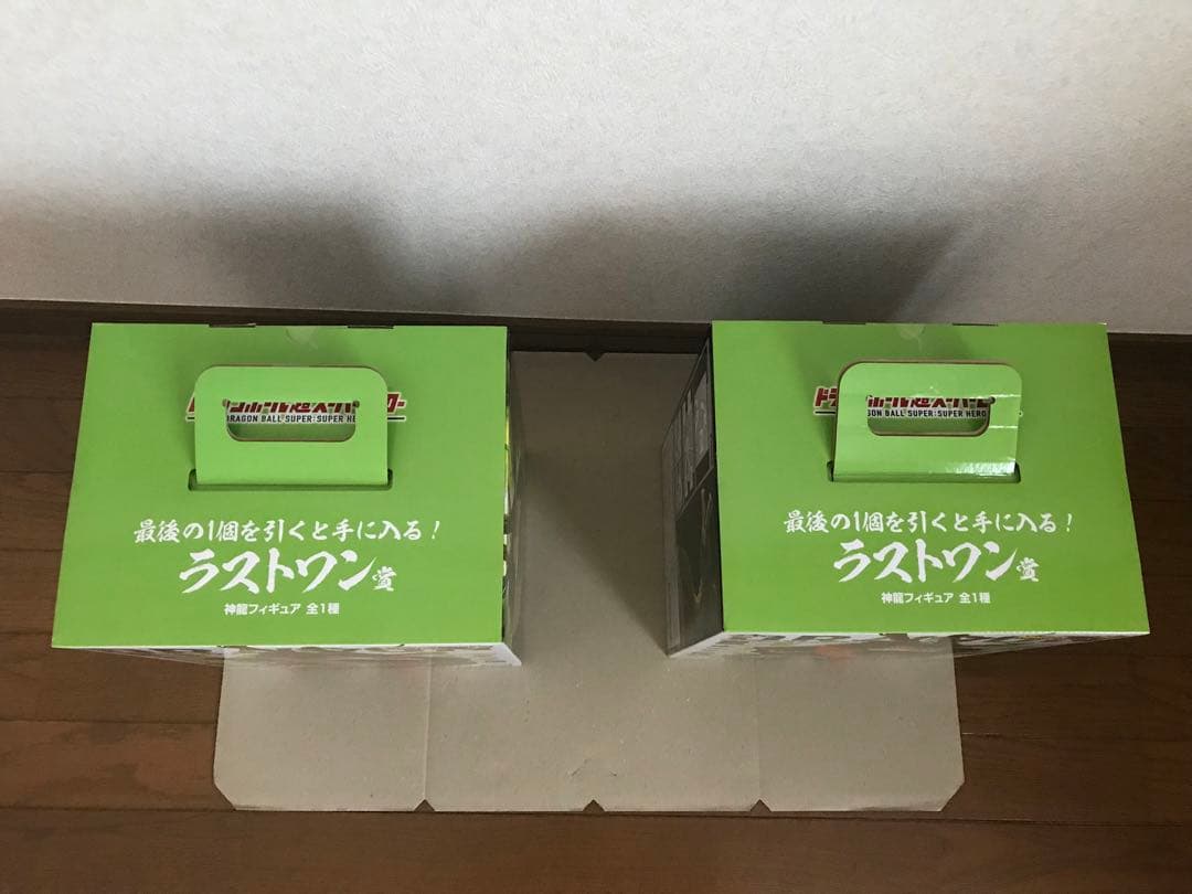 【未開封】一番くじ　ドラゴンボール超　スーパーヒーロー ラストワン賞　神龍×2