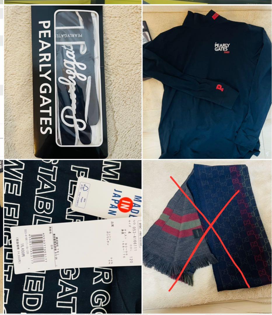 PEARLY GATES ゴルフグローブ シーズンモデル LL まとめ売り