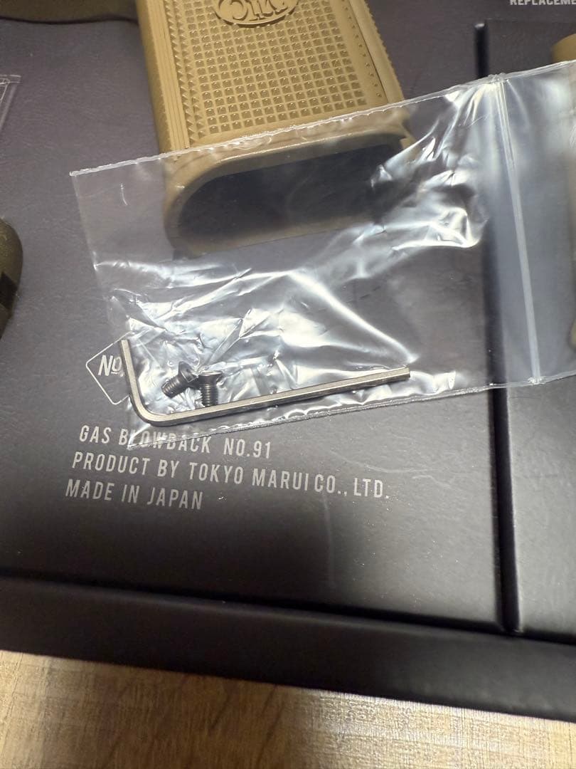 FNX-45 マガジン+2