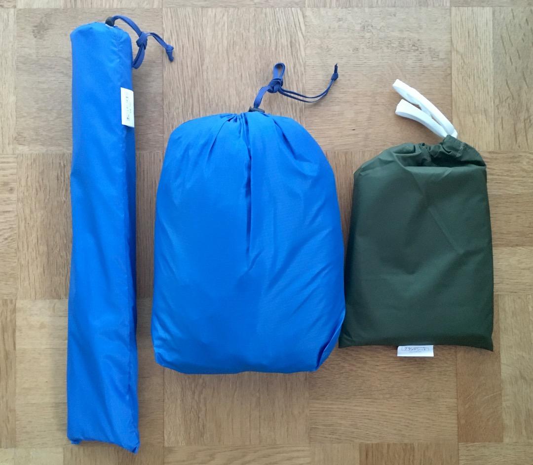 山岳テント　プロモンテ（PUROMONTE ）「VB-12Z」