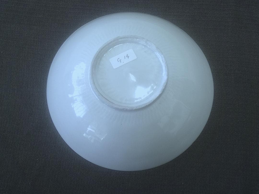 品格！【中国陶磁器　花文陽刻作上品物　鉢皿茶碗・G14】★水注　うっすら青み色合