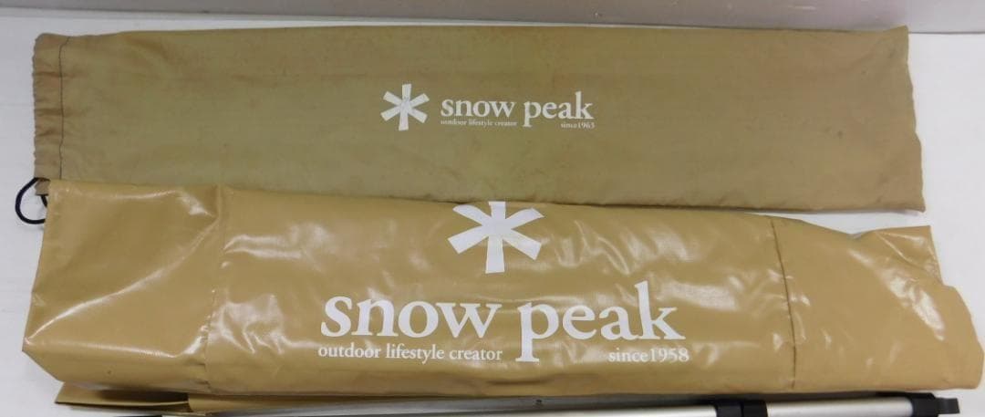 スノーピーク ガビングスタンド ゴミ箱 キャンプ peak