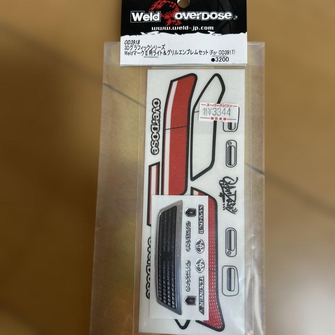 OverDose OD3917 マーク2ボディ3Dグラフィックステッカー付き