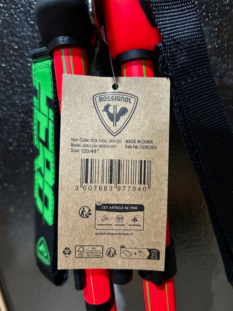 ROSSIGNOL スキー ストック 120cm カーボン