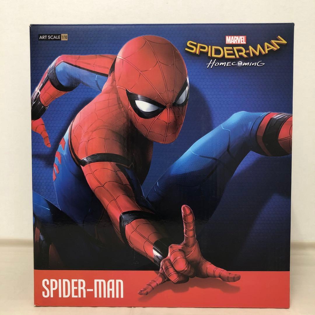 スパイダーマン ホームカミング アートスケール1/10 フィギュア【開封品】