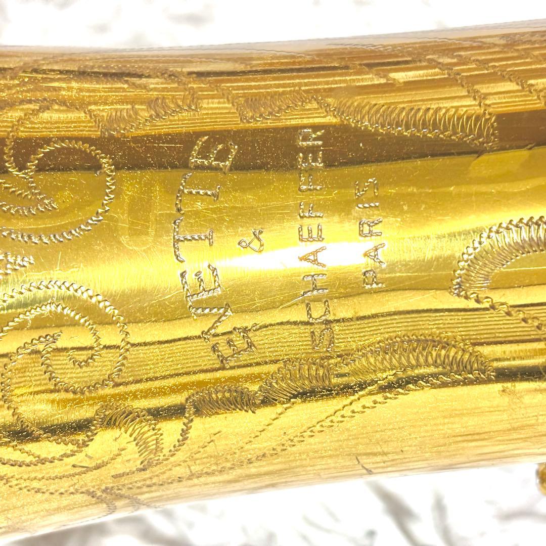 ✨美品✨EVETTE &SCHAEFFER テナーサックス　　金　ソフトケース