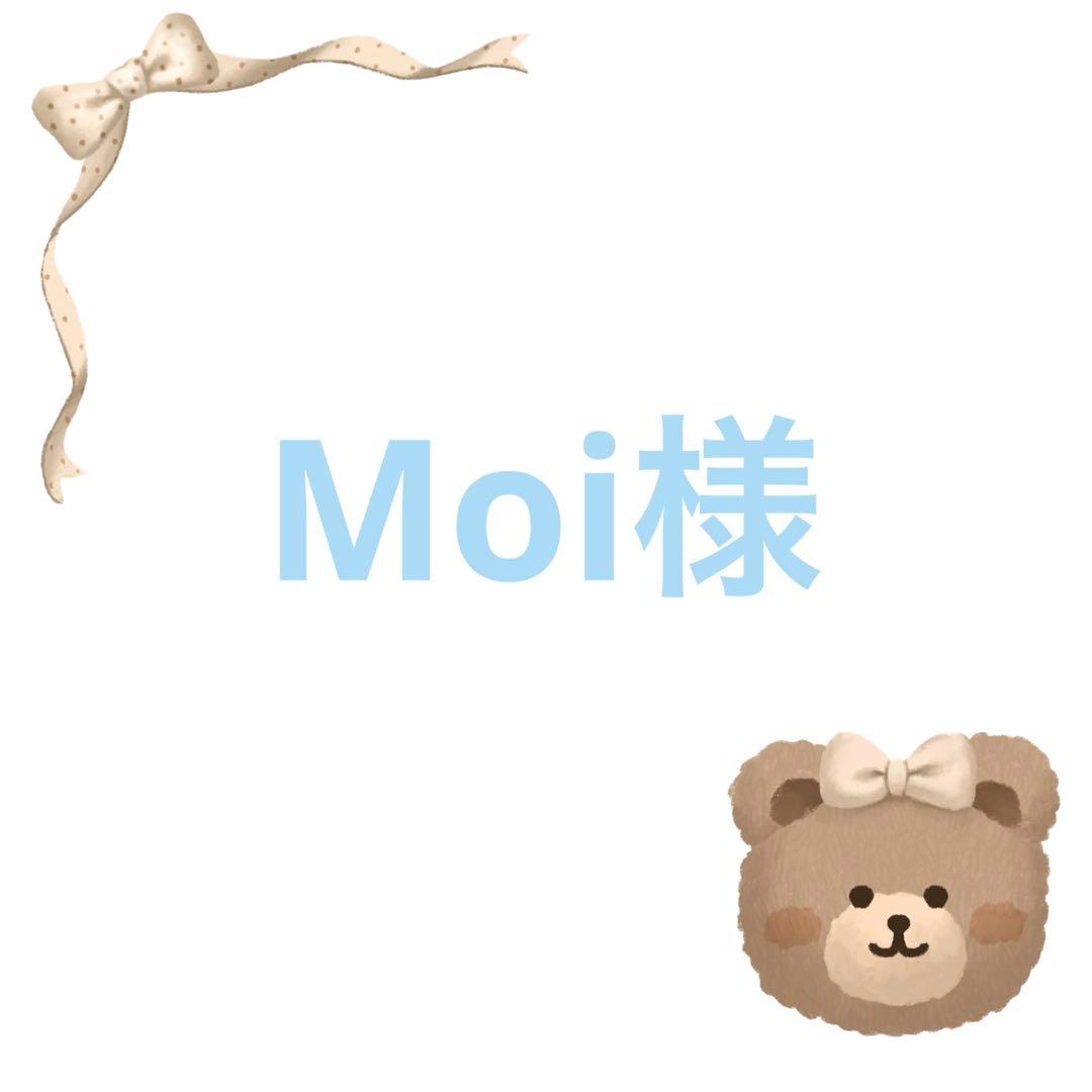 【Moi様】スタバ　プチギフト✦ฺ