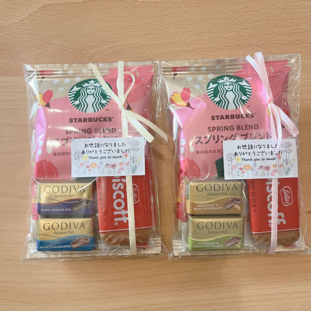 【Moi様】スタバ　プチギフト✦ฺ