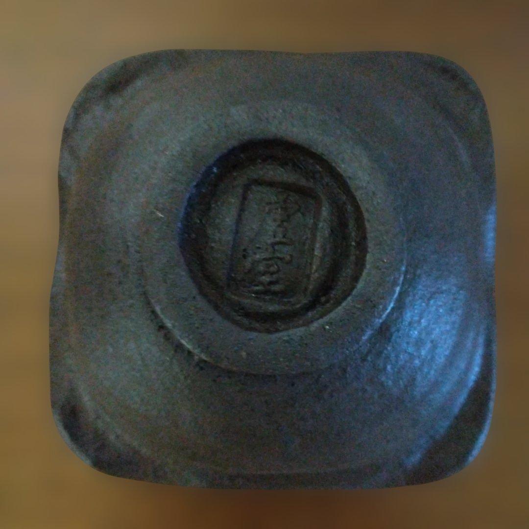 京都　帰来窯　佐々木虚室さんの「四方形　黒茶盌」