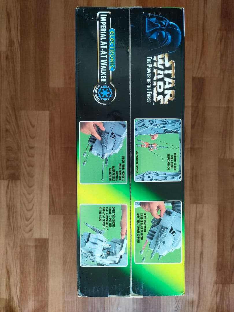 スター・ウォーズ インペリアルAT-ATウォーカー