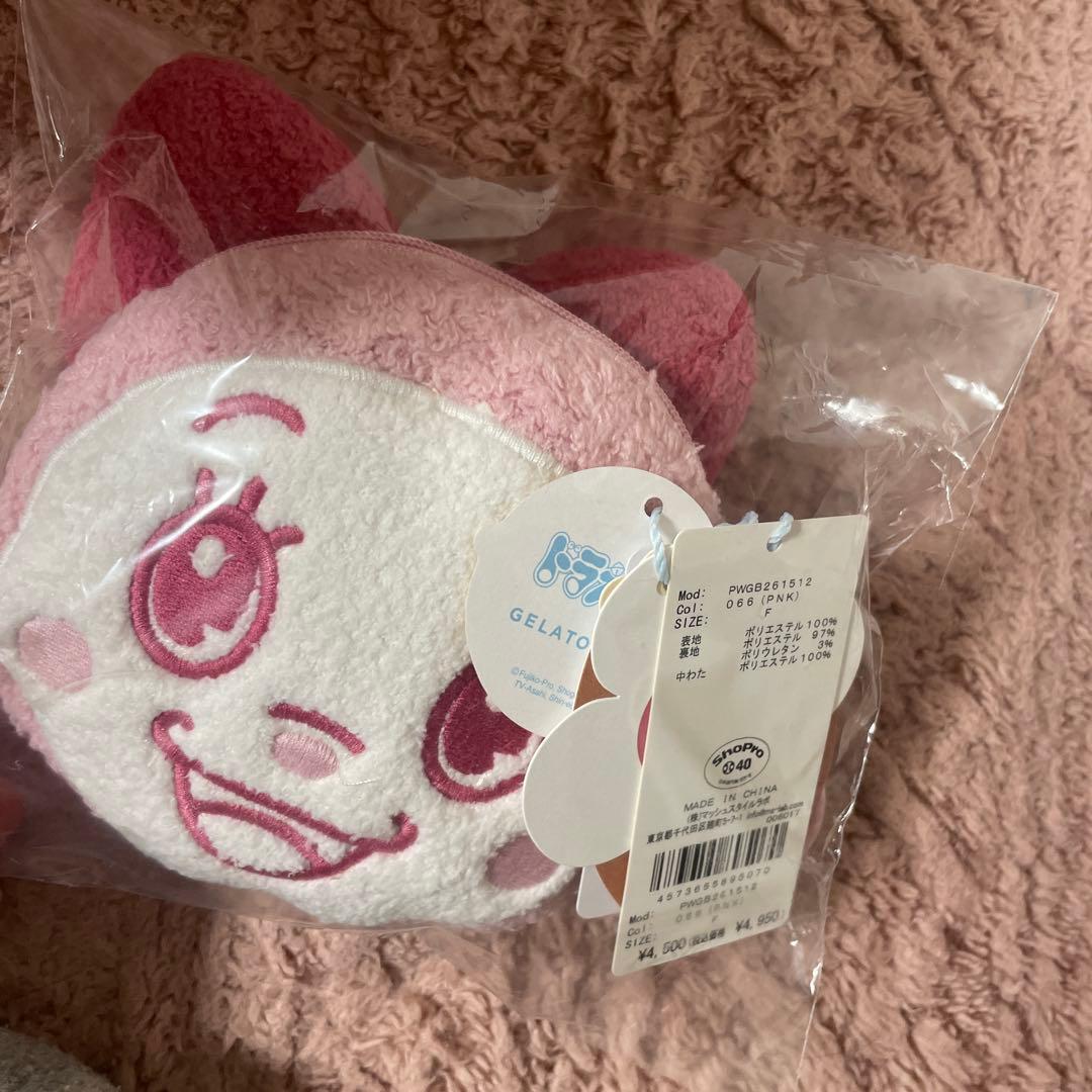 ジェラピケドラミちゃん　ベビモコフェイスポーチ&ヘアクリップ